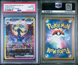 Pokemon TCG Terastal Festival PSA 10 Umbreon EX SAR 217 Japanese - Image 3