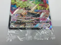 Snorlax VMAX - 142/202 - Pokemon - Sword & Shield Gamestop Promo - Jumbo Size - Image 4
