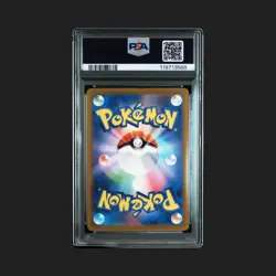 Latias AR PSA 10 195/172 VSTAR Universe Pokemon 2022 Japanese FA - Image 2