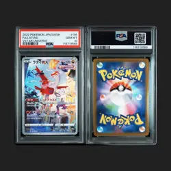 Latias AR PSA 10 195/172 VSTAR Universe Pokemon 2022 Japanese FA - Image 3