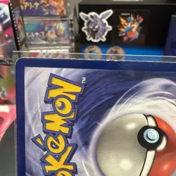 Pokemon TCG WoTC Black Star Movie Promo Mew #8 - MP - US Seller - Image 5