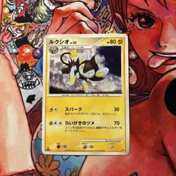 Luxio lv. 23 Heatran vs Regigigas Deck Kit Pokemon Card Japanese Japan Import - Image 5