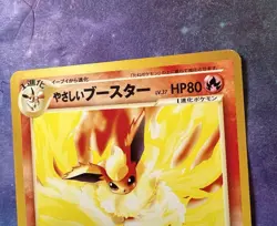 Light Flareon #136 Japanese Neo 4 Destiny Pokemon NM 🔥US seller - Image 3