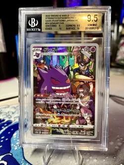 Beckett BGS 9.5 Pokemon Gengar 074 Dark Phantasma CHR Full Art Japanese Card - Image 1