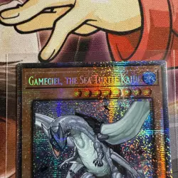 2025 Yugioh Gameciel The Sea Turtle Kaiju MP25-EN028 Starlight rare - Image 2