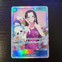 Boa Hancock OP01-078 SR Holo Japanese One Piece Card (Near Mint) - Image 1