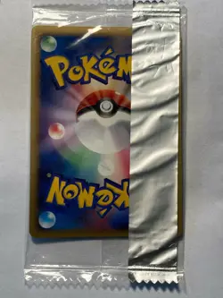 Pokemon Card Japanese Phione 085/DP-P Meiji Promo Factory Sealed - Image 2