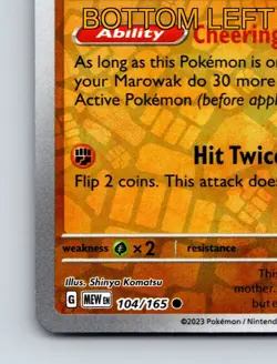 Basic Cubone HP 70 Cheering Bone Hit Twice Rarity Orange Nighttime Scene - Image 5