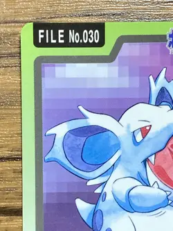 Pokemon Carddass Card Nidorina File No.30 Bandai Pocket Monsters 1997 Japan - Image 3