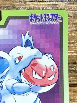 Pokemon Carddass Card Nidorina File No.30 Bandai Pocket Monsters 1997 Japan - Image 4