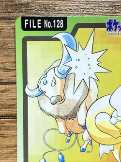 Pokemon Carddass Card Tauros File No.128 Bandai Pocket Monsters 1997 Japan - Image 3