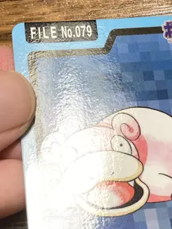 Pokemon Carddass Card Slowpoke Slowbro Bandai Pocket Monsters 1997 Japan - Image 3