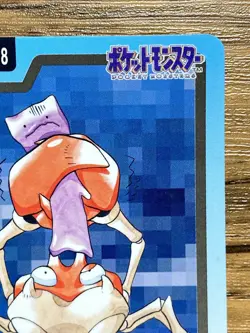 Pokemon Carddass Card Krabby File No.98 Bandai Pocket Monsters 1997 Japan - Image 4