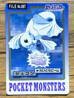 Pokemon Carddass Card Dewgong File No.87 Bandai Pocket Monsters 1997 Japan - Image 1