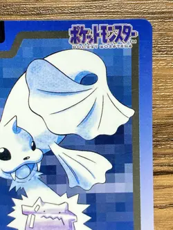 Pokemon Carddass Card Dewgong File No.87 Bandai Pocket Monsters 1997 Japan - Image 4
