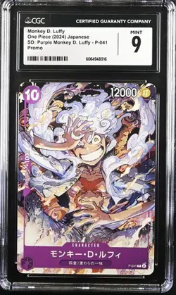 Monkey D Luffy P-041 CGC 9 Purple Monkey D. Luffy Promo One Piece Card - Image 1