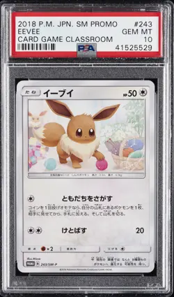2018 POKEMON JPN SM PROMO CARD GAME CLASSROOM #243 EEVEE PSA 10 - Image 1
