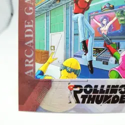 068 Rolling Thunder Arcade GAME Namco Official Collection CardsⅡ JAPAN GAME - Image 4