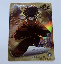 Naruto Uzumaki - Naruto Trading Card HY 60 SSR Holo Foil Boruto Cool Art Tc8 - Image 1