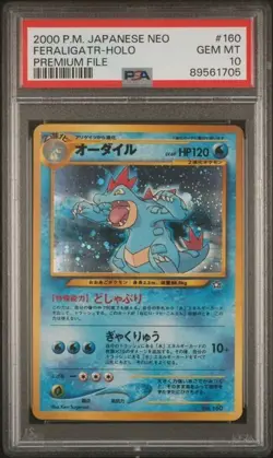 Pokemon Feraligatr 160 Neo Premium File 1 Japanese Edition PSA 10 - Image 1