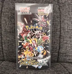 Pokemon Shiny Treasure EX | SV4A Booster Box | UK SELLER - Image 1