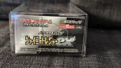 Pokemon Shiny Treasure EX | SV4A Booster Box | UK SELLER - Image 2