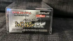 Pokemon Shiny Treasure EX | SV4A Booster Box | UK SELLER - Image 5
