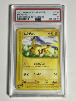 2001 Pokemon Japanese Pikachu Expedition 1st Edition PSA 9 MINT - Image 1