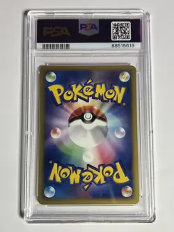 2001 Pokemon Japanese Pikachu Expedition 1st Edition PSA 9 MINT - Image 2