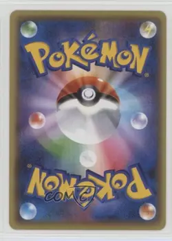 Ampharos Japanese Pokemon XY: Cruel Traitor #019 READ - Image 2