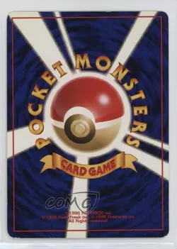Lanturn Japanese Pokemon Neo 1 Gold Silver To A New World #171 2000 - Image 2