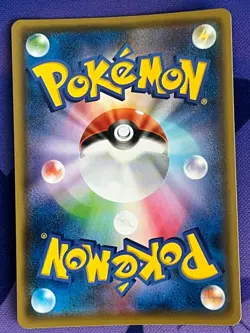 ETERNATUS V 124/190 S4A SHINY STAR V POKEMON JAPANESE (NM) US SELLER - Image 2