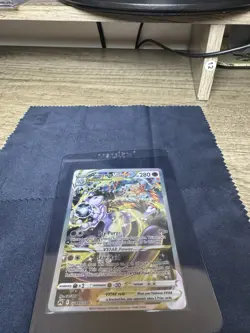 Pokemon Mewtwo VSTAR TCG Crown Zenith Galgarian Gallery Ultra Rare GG44/GG70 NM - Image 2