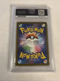 Pokemon Sylveon Japanese Yu Nagaba Promo 070/SV-P PSA 10 Gem Mint - Image 2