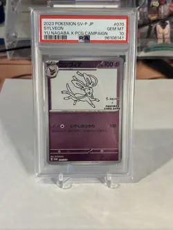 Pokemon Sylveon Japanese Yu Nagaba Promo 070/SV-P PSA 10 Gem Mint - Image 3
