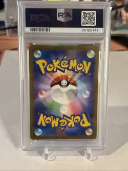 Pokemon Sylveon Japanese Yu Nagaba Promo 070/SV-P PSA 10 Gem Mint - Image 4
