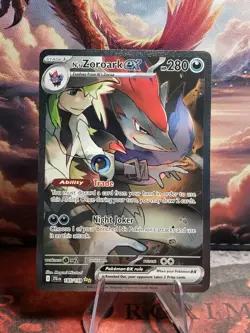 Pokemon TCG N's Zoroark EX 185/159 Journey Together Special Illustration Rare - Image 1