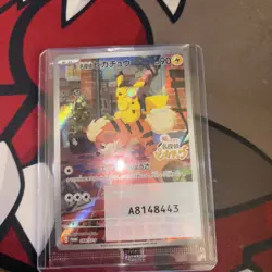 Pokemon TCG Detective Pikachu Returns Sv-p 098 Japanese Promo Sealed - Image 1
