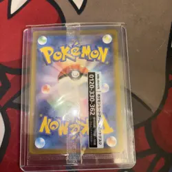 Pokemon TCG Detective Pikachu Returns Sv-p 098 Japanese Promo Sealed - Image 2