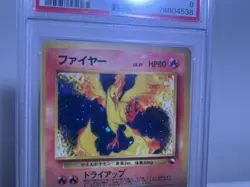1998 Pokemon Japanese Starter Moltres Holo Red/Green Gift Set #146 PSA 8 NM-MT - Image 4