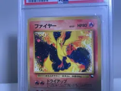 1998 Pokemon Japanese Starter Moltres Holo Red/Green Gift Set #146 PSA 8 NM-MT - Image 5