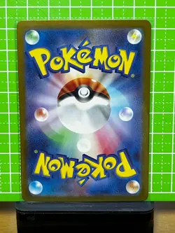 Piplup AR 085/080 M2 Japanese Pokemon Card Inferno X NM - Image 2