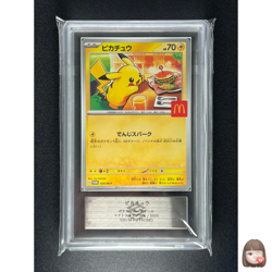 [ARS 9] Pikachu Pokemon Card Japanese 020/M-P McDonald's Promo 2025 - Image 1