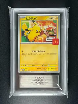[ARS 9] Pikachu Pokemon Card Japanese 020/M-P McDonald's Promo 2025 - Image 2