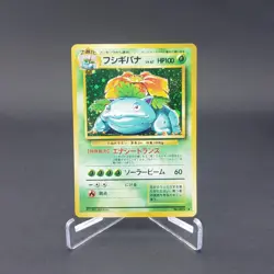 Japanese Venusaur Base Set 003 Pokemon TCG Card Holo Rare Vintage 1996 - Image 1