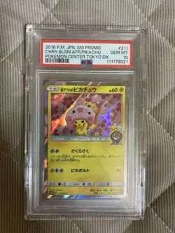PSA 10 Pokemon Card Cherry Blossom Afro Pikachu Promo SM-P 2018 #211 Japanese - Image 1