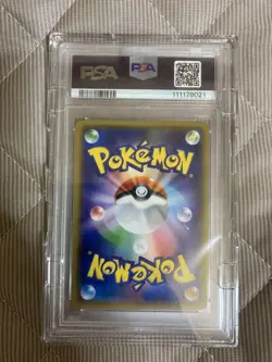 PSA 10 Pokemon Card Cherry Blossom Afro Pikachu Promo SM-P 2018 #211 Japanese - Image 2