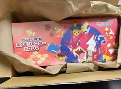 Pokemon Center Hiroshima Pikachu Promo Trading Card Sealed Unopened JapanLimited - Image 1