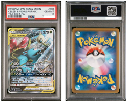 PSA 10 Celebi and Venusaur GX 097/095 Japanese Tag Bolt Full Art Pokemon Card - Image 1