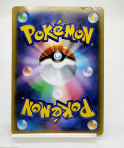 M Gengar EX Promo 2014 079/XY-P Lightly Played Holo Japanese Pokemon card - Image 3